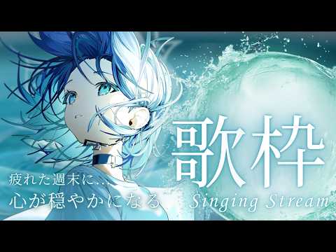 七篠さよ-Nanashino Sayo-ch.