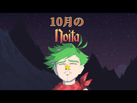 大門地リューゴン・Ryugon Daimonji