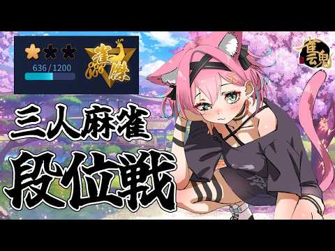 猫撫こぜに / Nekonade Kozeni