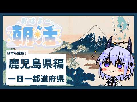 卯ノ花しうね PN紺野賢護