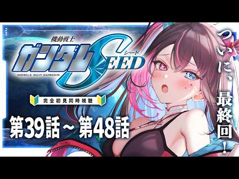 合法‼︎バツ子ﾁｬﾝBatsuko