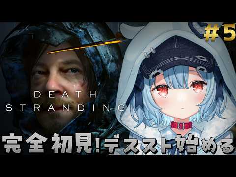Ume Ch. 狛犬うめ