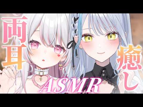 mashiro Ch. 雪車町ましろ