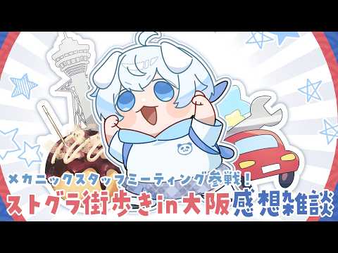 天唄サウ / amauta sau
