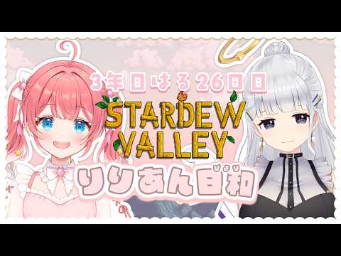 季咲あんこ / Anko Channel【ななしいんく】