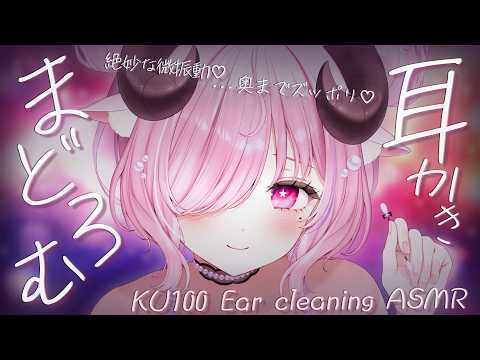 MEME Ch. 羊娘めめ