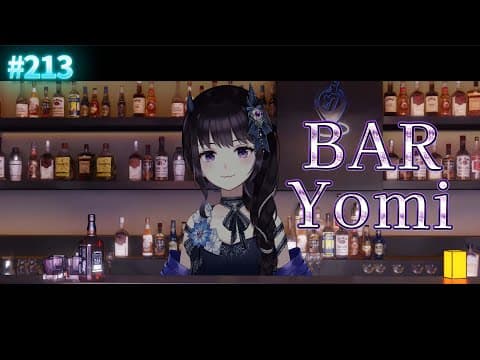 夜魅ちゃんねる