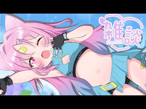 彩歌すいれん / Saika Suiren