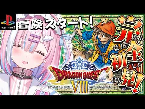 星乃りむ / Rimu Channel【ミクスト】