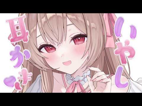 涼花みなせ / Suzuka Minase