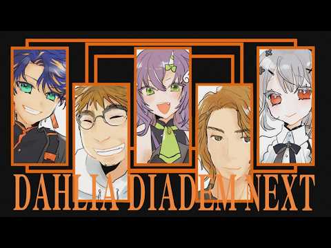 【LoL】LTK DDnext  無限美  / アステル SHAKA こく兄 天ノ川ねる 白那しずく  Eugeoコーチ わしだいコーチ