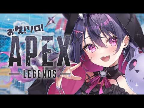 甘音あむ / Amane Amu