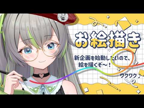歩音ティナ­­-Arune Tina­­-【ユニプロ】