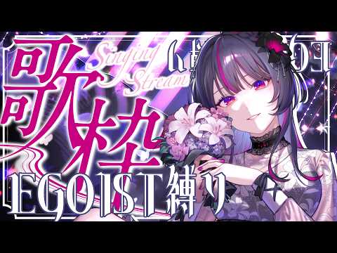 神凪アンナ - Kannagi Anna - 