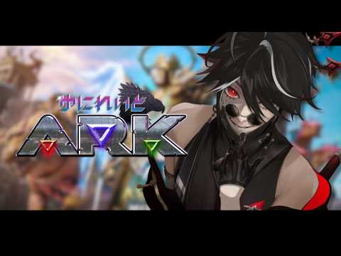 黒花蘭 / Ran Kurobana