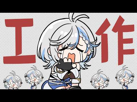 鷲峰良 - Washimineryo