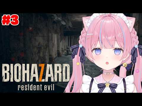 苺氷えな-itigori ena-