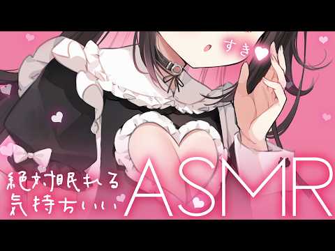 ayamy あやみちゃんねる