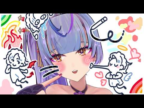 Paige Terner Ch. 【V4Mirai】