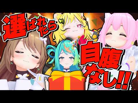 あおぎり高校 - Aogiri Vtuber High School