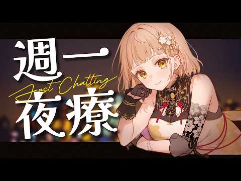 砂糖楓梨 Sato Furi Ch. 