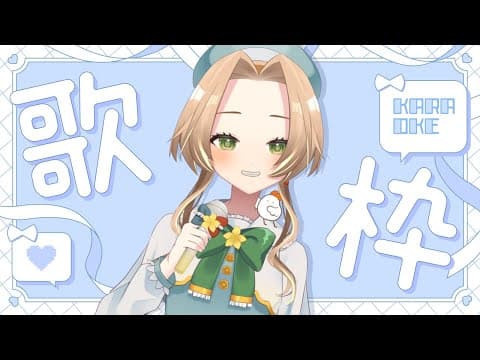 ブランク・ウリカ - Blanc Ulica -