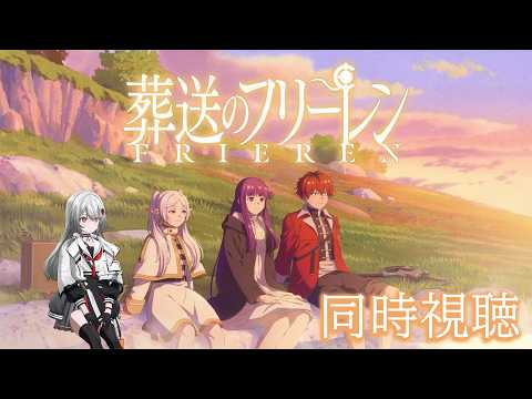 巫てんり / Kannagi Tenri 