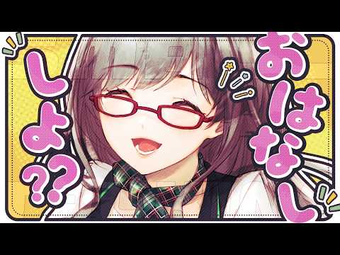 河崎 翆 ch / Kawasaki Sui ch.