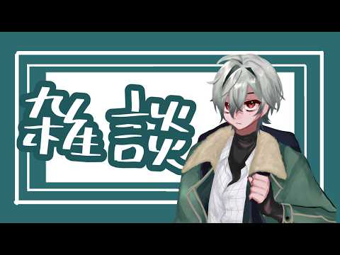 レヨン【にじさんじ】