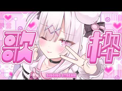 兎彷魂あみゅ Amyu Ch.