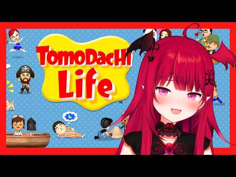 Luto Araka / 新火ると