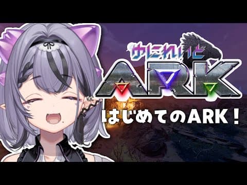 コンプサウルス