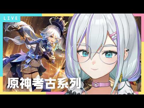 姬城三千華 Himegi Michika Ch.
