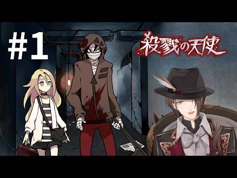 加賀美 ハヤト/Hayato Kagami