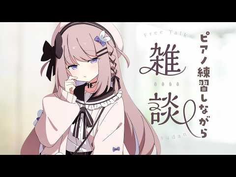 ねむぴぴ*-Nemupipi-