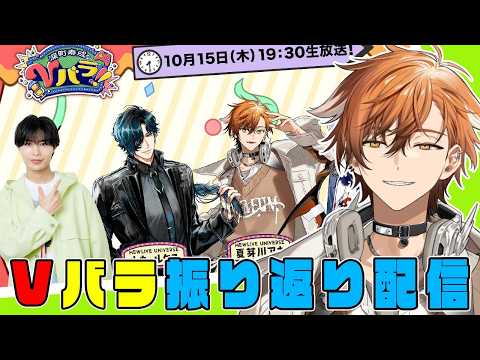夏芽川アキ / Natsumegawa Aki