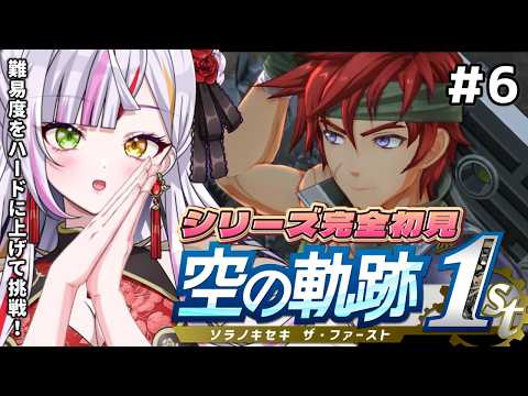 恋沼ミヤ-koinuma miya-