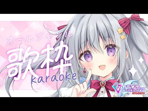 Hanon Ch. 香鳴ハノン【パレプロ】