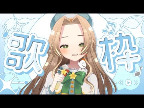 ブランク・ウリカ - Blanc Ulica -