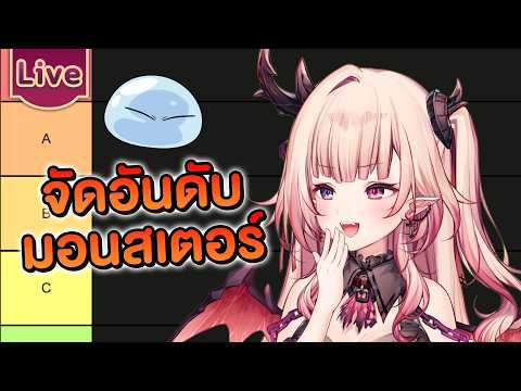 Ardalita Lilibelle Ch. Lumina-First-Myth