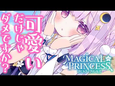 つきみゆこ tsukimi yuco