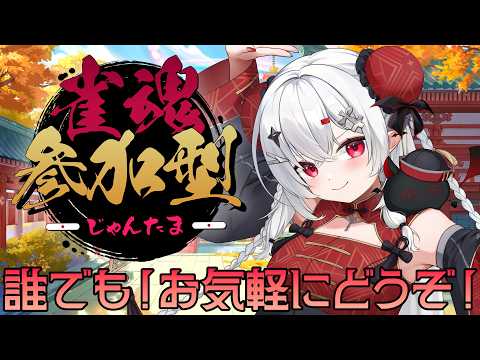 宵吸あけル / Yokyu Akeru