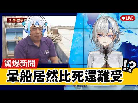 艾提 / Aity Ch.