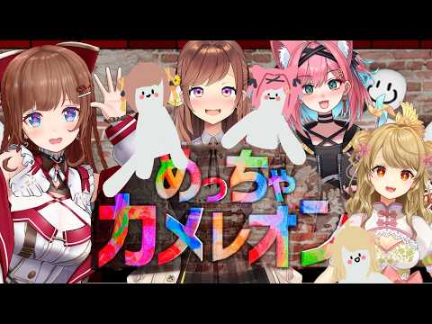 花京院ちえり / Kakyoin Chieri