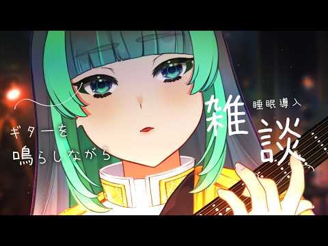 H.Midori Ch🍃葉山翠