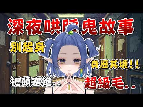 Duby Ch. 嘟比【DreamCity所屬】