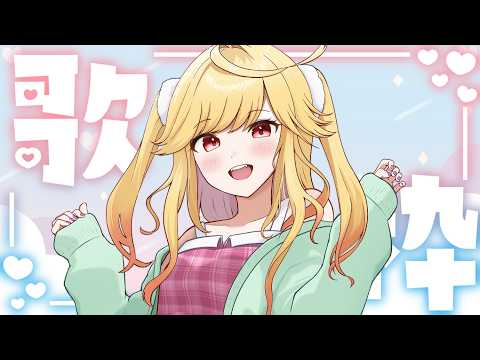 七八くまの Kumano Ch.