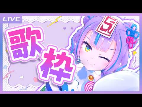 キョンシーのCiちゃん