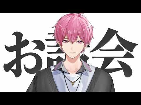 ないこちゃんねる