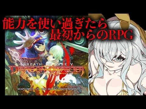 Utsuro CH. 氷室うつろ